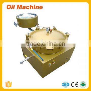 Cooking Oil Filter Machine for Edible Oil Filter photo-3
