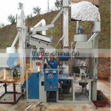 Most Popular 15T/Day Automatic Combined Rice Mill Machine for Sale