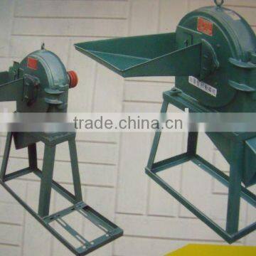 universal pulverizer FFC-35
