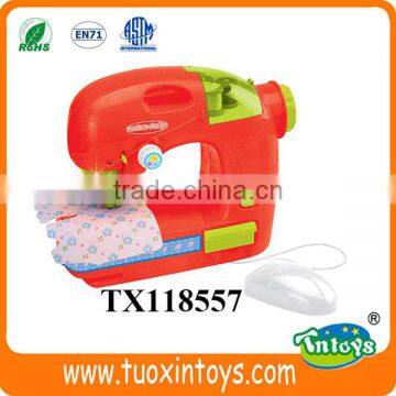 Preschool Toys, Kindergarten Furniture Toys