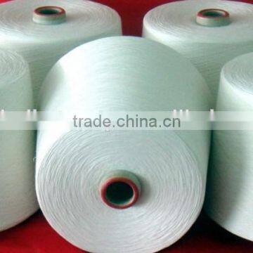 2017 Polyester Spun Yarn photo-2