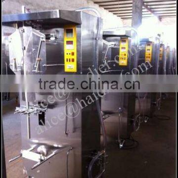 High Quality Commercial Stainless Steel Automatic Liquid Pouch Packing Machine Water Filling Packing Machine photo-4