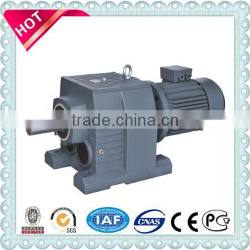 SEW style gear motor/gear box