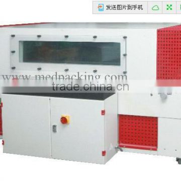 BSE6030T heat shrinkable packaging machine