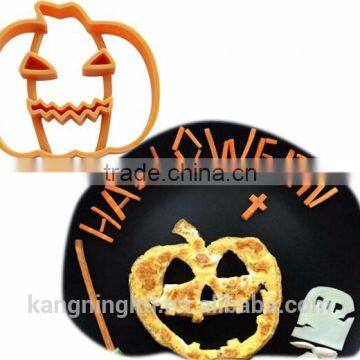 Silicon Gift, Silicon Egg Ring, Silicon Egg Mold Toddler Kid Lover Favorite Increase Appetite photo-4