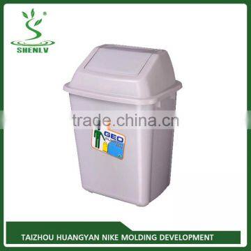 High quality customized professional kids trash can injection mould from China