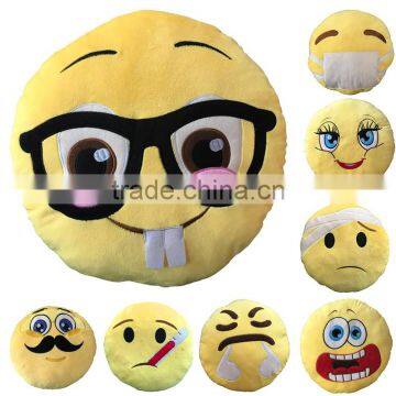 China Cheap Wholesale Stuffde Plush emoji pillow