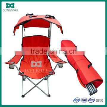 High Quality Beach Lounge Chair With Canopy