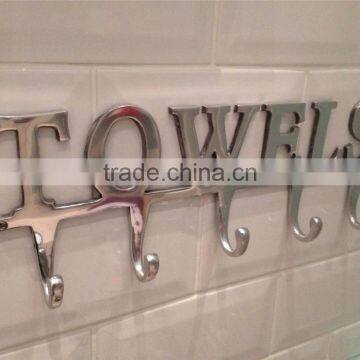 new modern towels alphabet hangers