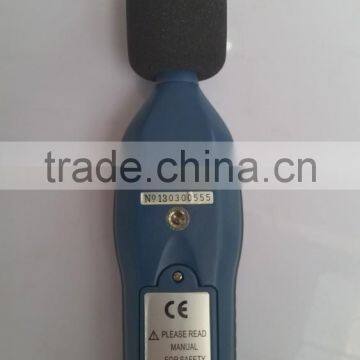 YSD130 Intrinsically Safe Digital Sound Level Meter Explosion-proof Certificate photo-6