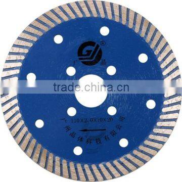 China Turbo Blade for Stone Long Cutting Life 4.5" Circular Saw Blade photo-5