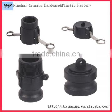 2''NPT plastic quick coupling