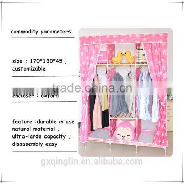 disassembly easy portable simple storage cabinet for home wardrobe