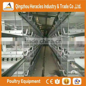 Heracles Best Design Durable Automatic H Type Battery Layer Chicken Cage