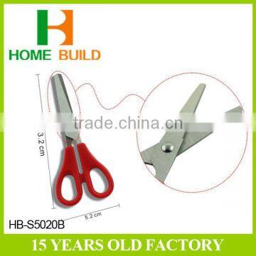 Factory Price HB-S5022 Up-To-Date Office Scissors photo-5
