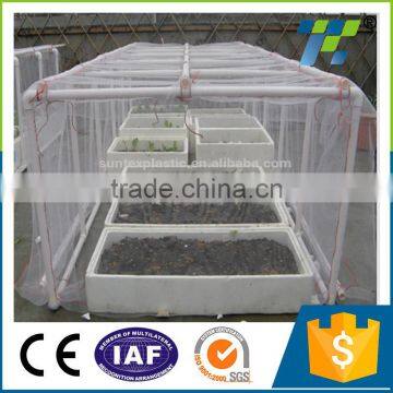 Trade assurance plastic agricultural plastic anti insect net