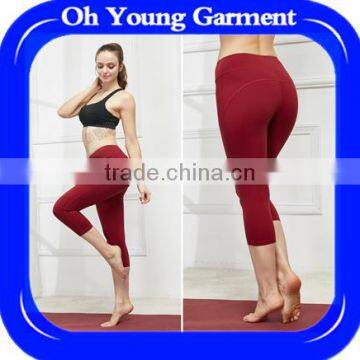 2017 New women wear elastic yoga pants homelike gym wear yoga leggings wholesale alli baba com