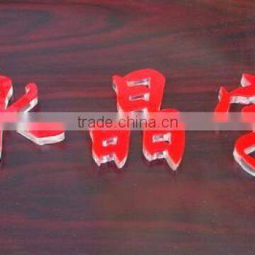 Best Selling Pcb Board Acrylic Sheet Laser Cutter Machine 1300*2500 Working Size photo-2