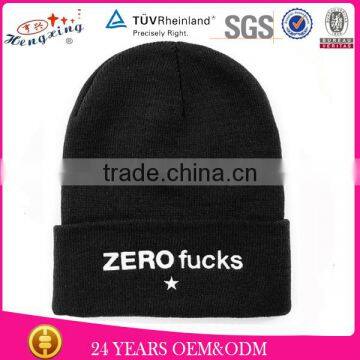 Funny beanie hat, custom beanie knitted hat, selling hat beanie