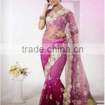 Glorious Pale Pink Netted Saree With White Bordered Blooming Bliss Designer Sarees Collections