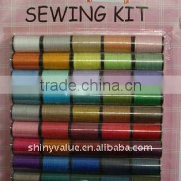 Custom Colorful polyester Sewing Thread /Beautiful Gift