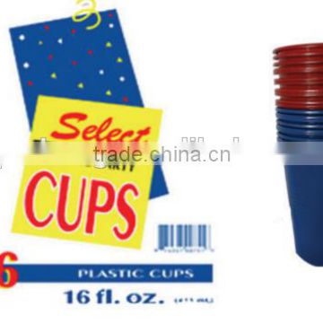 9oz plastic cups disposable