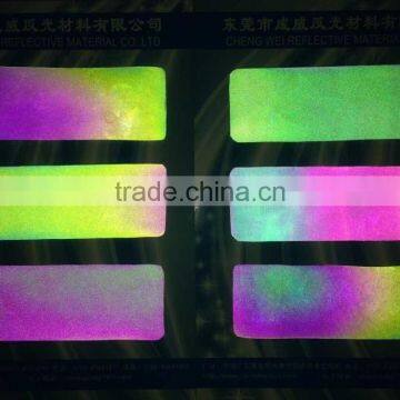 2016 Dongguan New Rainbow Multi-colored Reflective Vinyl Heat Transfer Film