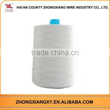 High Tenacity Filament Nylon Yarn for Leather Sewing Nylon Yarn Waste for Sewing Leather for Sewing Leather