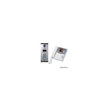 Sell Coding Intercom System