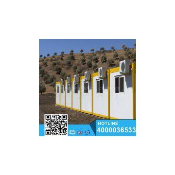 20ft modular?container?house, multipurposecontainer?house, prefabricated?container