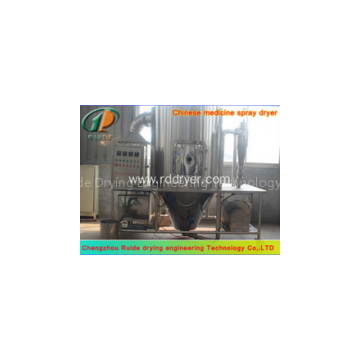 milk dryer machine