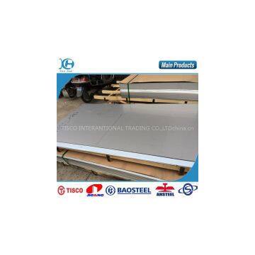 sus316l stainless steel sheet