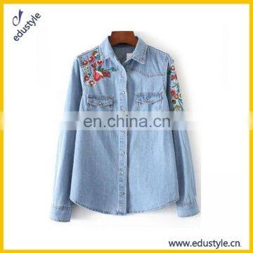 Oem Bulk Custom Embroidery Logo Denim Shirt Women