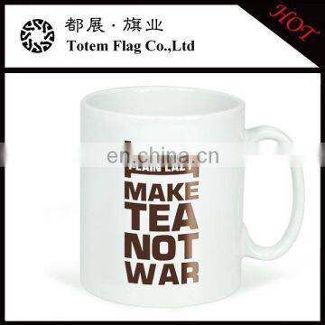Tea Infuser Mug , Ceramic Tea Mug