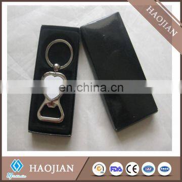 sublimation keyring custome metal keychains souvenir