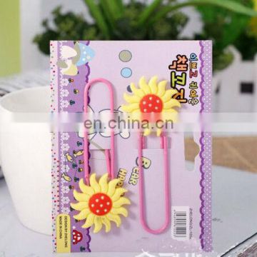 free give away yellow and red sunflower silicone bookmark