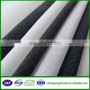 Direct Factory Price Garment Accessories Non Woven Interlining Polyester Nylon Fabric