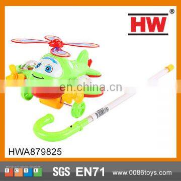 (With light) New Product Kids Plastic Flashing Stick With Plane