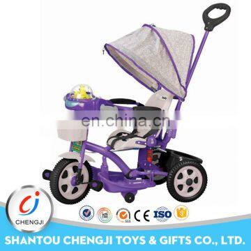 Three wheels fashionable model big wheels baby pram stroller