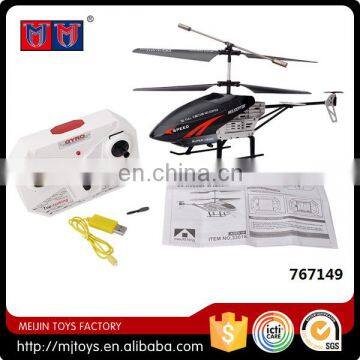 3.5CH RC helicopter plastic remote control helicopter
