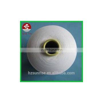 75D DTY with 40D spandex yarn for elastic fabric