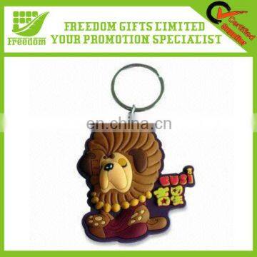 Lovely Lion Customized Keychain For Promotion