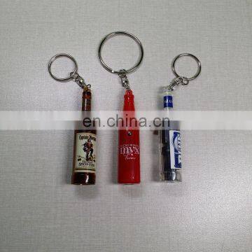 Wholesale Price Customized Shape Logo LED Projector Keychain photo-5