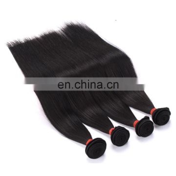 Bundle Weft wholesale remy virgin hair extensions china