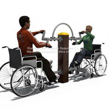 Disabled Fitness Equipment