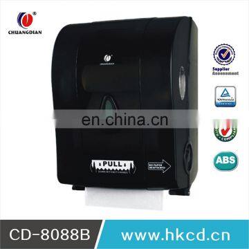 High Sales High Quality New design Auto cut paper dispenser CD-8088B