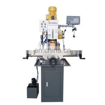 2020 popular auto feeding  ZAY7045FG/1 milling  and  drilling  machine