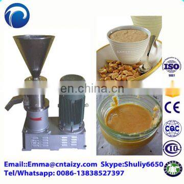 Peanut Butter Makng Machine Price Peanut Butter Machine Tahini Making Machine photo-3