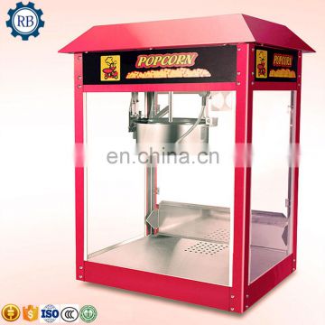 Best Selling  industrial electric popcorn machine and movie time snack making machine