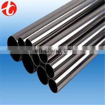 manufacture company 304L stainless steel exhaust pipe